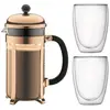 Image de Bodum Chambord Set - Cuivre