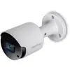 Image de Jolly Camescope Trendnet TV-IP1514PI