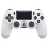 Image de Sony Interactive Entertainment Manette PS4 Dual Shock Glacier White V2