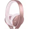 Image de Sony Gold Edition - Or rose