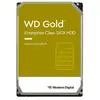 Image de Western Digital WD Gold 6 To (WD6004FRYZ)