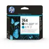 Image de Hp Cartouche d'encre jet d'encre - Cyan et noir
