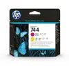 Image de Hp Cartouche d'encre Designjet - Magenta/jaune