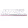 Image de Raspberry Pi 400