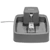 Image de Petsafe Fontaine à eau pour chats et chiens Drinkwell - 3,7 L