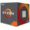 Image de Amd Ryzen 3 1200 AF 3.1GHz / 3.4GHz