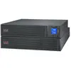 Image de Apc SRV3KRILRK-E - Rack