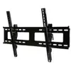 Image de Support Mural Universel Incliné Peerless PARAMOUNT PT650 - Kit de Montage pour TV LCD/Plasma - Acier Laminé à Froid - Noir Brillant (37" -