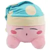 Image de Kirby peluche doudou - Rose
