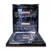 Image de Lave-Vaisselle encastrable Ormes LFDW1446DBI 14 couverts 47dB Classe C
