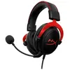 Image de HyperX Casque gamer Cloud II - Filaire