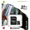 Image de Kingston Canvas Select Plus 64 Go