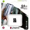 Image de Kingston Canvas Select Plus 64 Go