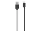 Image de CABLE MICRO USB 3M NOIR
