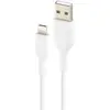 Image de Belkin Câble USB vers iPhone iPad Lightning MFI Charge Synchronisation 3m Blanc