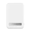 Image de Belkin Batterie Externe Magnétique 8K avec Qi2 et Fonction Stand (Blanc)