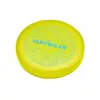 Image de Disque volant jouet pour chien Ruffwear Camp Flyer Vert TU 6013-315