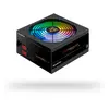 Image de Chieftec GDP-750C-RGB 750W