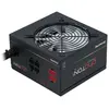 Image de Chieftec CTG-750C-RGB 750W