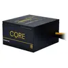 Image de Chieftec BBS-700S 700W