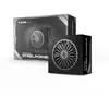 Image de Chieftec BDK-650FC 650W