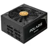 Image de Chieftec Polaris PPS-1250FC
