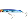 Image de Poisson Nageur Yo Zuri Sonicboom SB Pop 120F : Couleur - Sardine, Long. - 12cm, Nage - Flottant, Poids - 32g