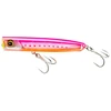 Image de Poisson Nageur Yo Zuri Sonicboom SB Pop 120F : Couleur - HPI, Long. - 12cm, Nage - Flottant, Poids - 32g