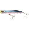Image de Poisson Nageur Yo Zuri Sonicboom SB Pop 120F : Couleur - HRI, Long. - 12cm, Nage - Flottant, Poids - 32g