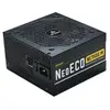 Image de Antec NeoECO NE750G M