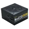 Image de Antec NeoECO NE850G M