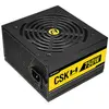Image de Antec Cuprum Strike CSK 750H 750W