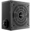 Image de Antec SIGNATURE CSK750DC EC