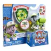 Image de Spin master Figurine Paw Patrol Chase