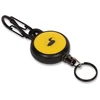Image de Bouton de Service Loon Outdoors Rogue Zinger : Couleur - Jaune - Noir, Dimensions - 56cm