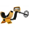 Image de Garrett ACE 300i