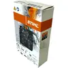 Image de Stihl 3/8" Rapid Super (RS) Chaîne de tronçonneuse 63 cm 3/8" 1,6 mm ( 36210000084 )