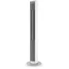 Image de Ventilateur colonne Peter Blanc