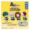 Image de Tomy Figurine My Hero Academia surprise
