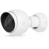 Image de Ubiquiti Camera G5 Bullet (UVC-G5-BULLET)