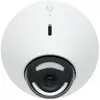 Image de Ubiquiti UniFi G5 Dome (UVC-G5-DOME)