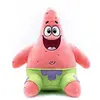 Image de Youtooz Patrick Étoile - Bob l'éponge
