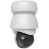 Image de Caméra de Sécurité Ubiquiti AI PTZ 4K PoE++ 8MP IP66 Blanche