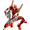 Image de Blokees Maquette Evangelion TYPE 02