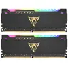 Image de Patriot Memory PVSR432G320C6K