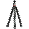 Image de Joby Mini-trépied flexible GorillaPod 500 - 0,5 kg