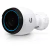 Image de Ubiquiti UVC-G4-PRO