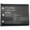Image de Kodak Batterie photo lithium-ion pour PixPro FZ53 - 700 mAh