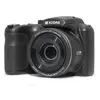 Image de KODAK Pixpro Astro Zoom AZ255 - Noir