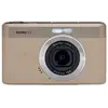Image de Kodak Pixpro C1 Appareil Photo Numérique Compact - Beige